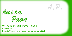 anita pava business card